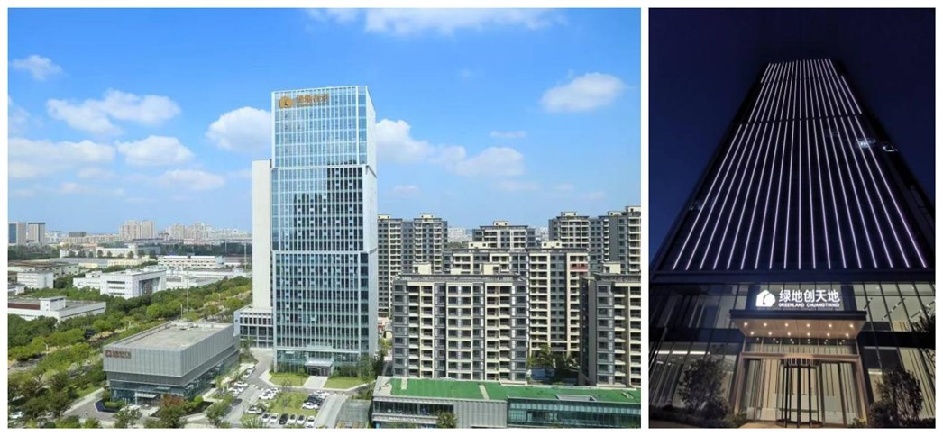 product-1046-484 product-1046-484