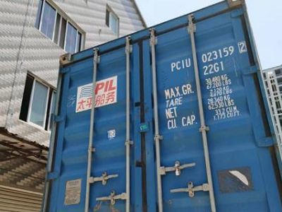 product-400-300 product-400-300